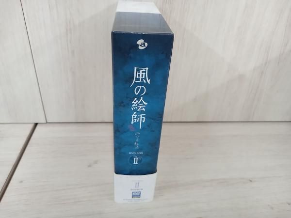 風の絵師 DVD-BOX ⅠⅡセット Amazon.co.jp: 風の絵師 DVD-BOX II : パク・シニャン, パク