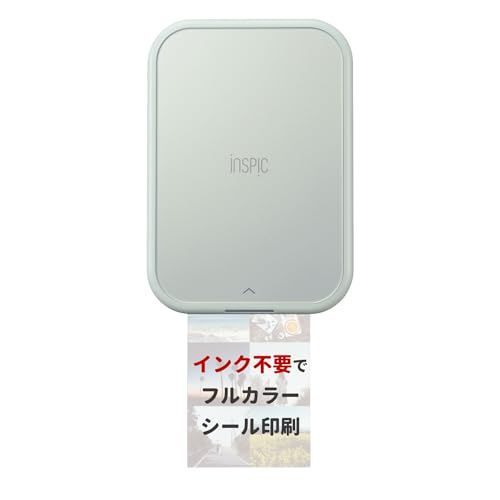 2 PV223_1 本体のみ_ブルー キヤノン Canon スマホミニフォトプリンター iNSPiC PV-223-BL 写真用 ブルー フルカラー インク不要