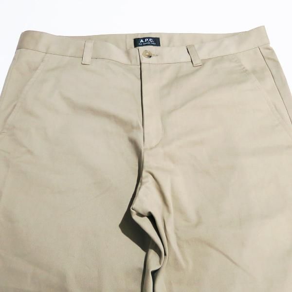 ◆A.P.C◆ ベーシック ウィメンズ コットン パンツ A.P.C. アーペーセー COTTON PANTS 23H1-COGEW-H08431 コットン