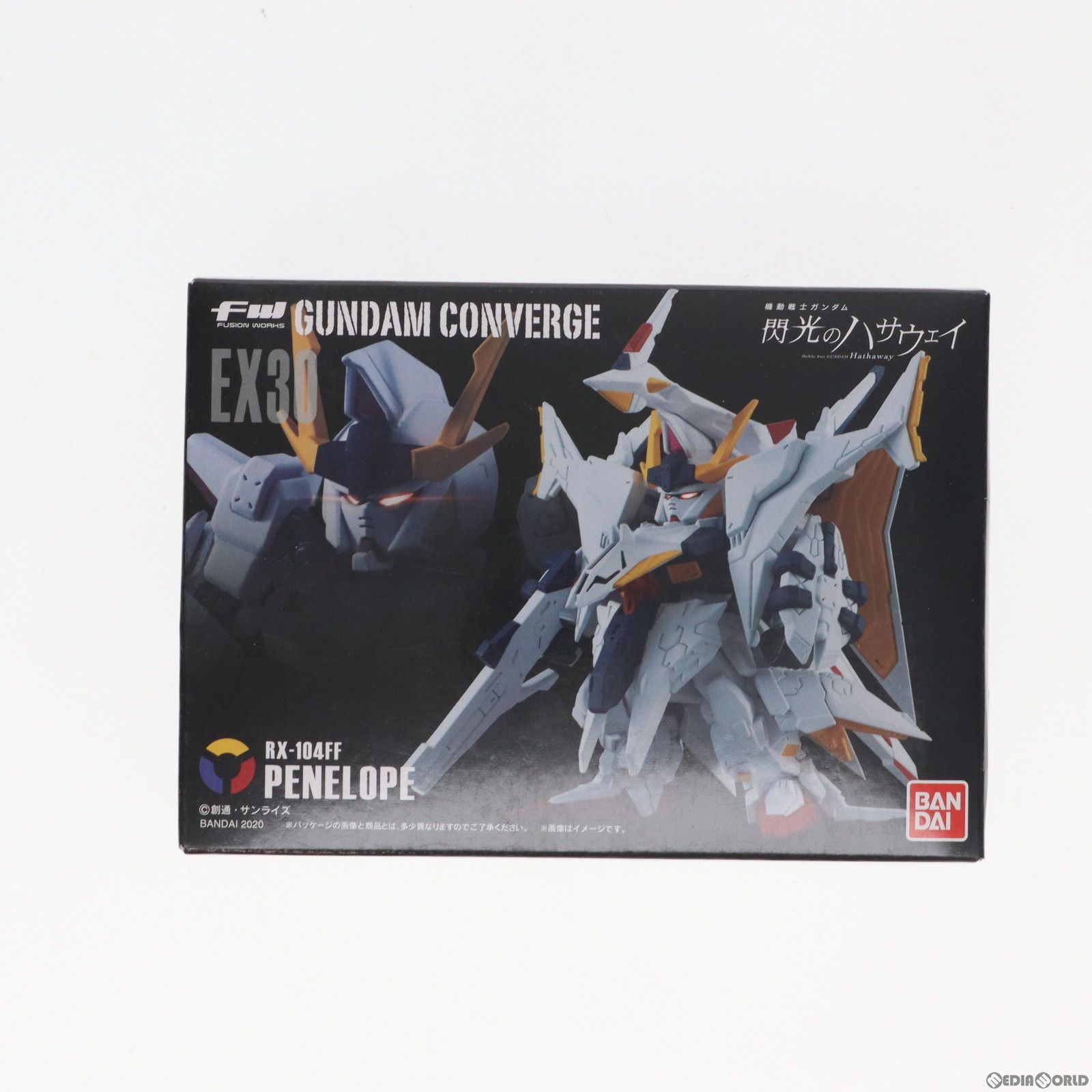 ガンダムコンバージ EX-30 RX-104FF ペーネロペー 閃光のハサウェイ ガンダムコンバージ EX-30 RX-104FF ペーネロペー 閃光の