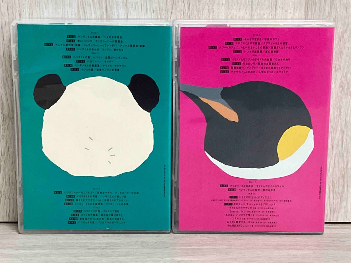 【箱無し】
POLA   BA クレンジングクリームN 130g×2本セット しろくまカフェ Blu-ray BOX 2(Blu-ray Disc)