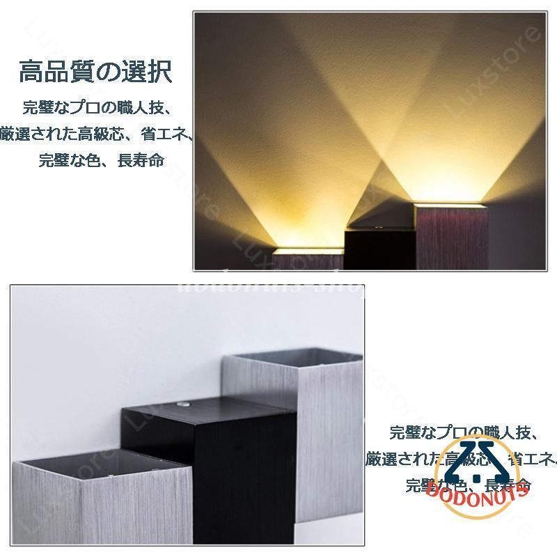 間接照明器具