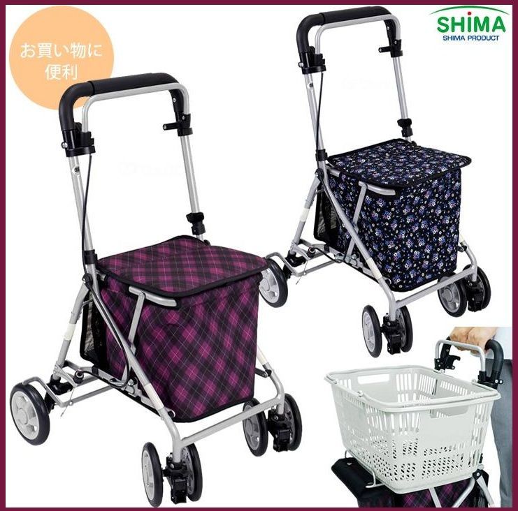 島製作所 シルバーカー カノン 島製作所 手押し車 老人用 高齢者 押し車 おしゃれ 買い物カート カゴ載せ 折りたたみ ブレーキ アーガイル クラシックガーデンBK