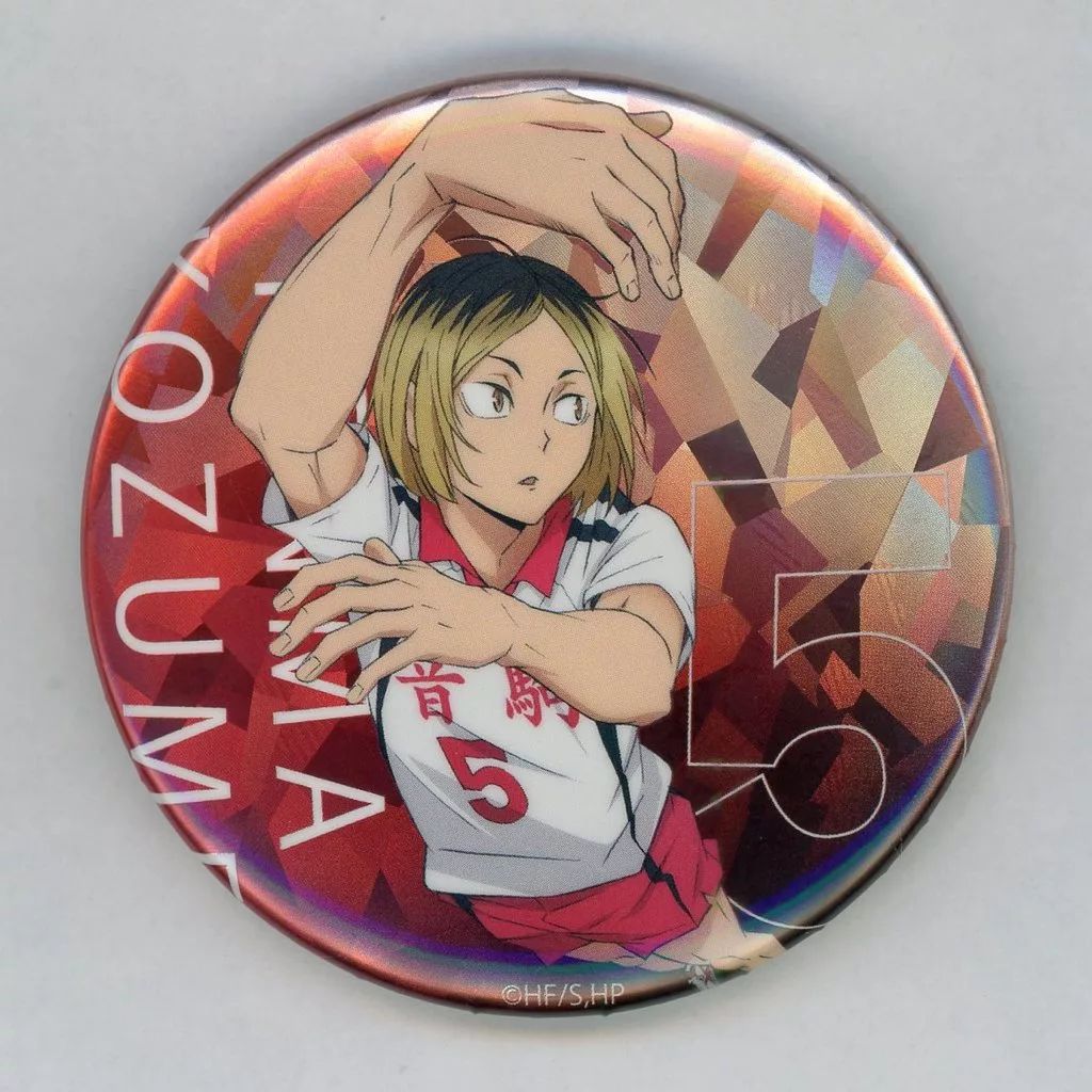 ハイキュー!! ディッパーダン レア 缶バッジ ホログラム 孤爪研磨 中古】バッジ・ビンズ 孤爪研磨 「ハイキュー!! トレーディング