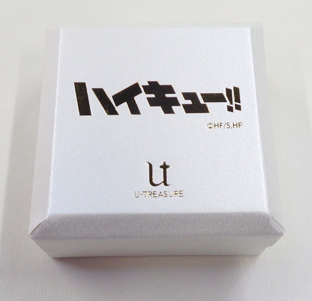 ハイキュー!!