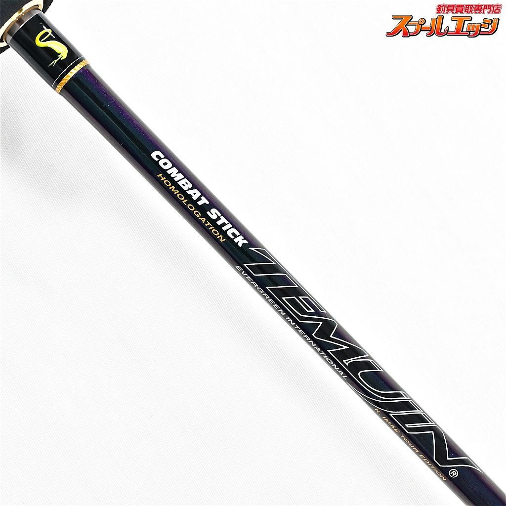 T.T.Zエバーグリーン　テムジン　エアレイドSGS グランドスラム エバーグリーン】 テムジン スーパーグランドスラム TMJC-63ML
