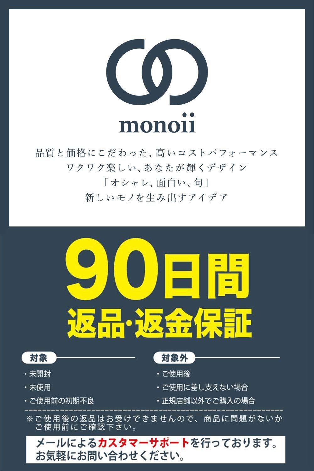 にんじゃ