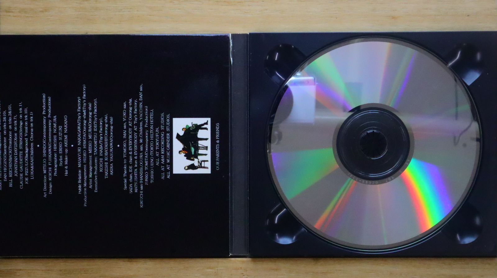 My Little Lover直筆サイン入「PRESENTS」プロモ用CD My Little Lover直筆サイン入「PRESENTS」プロモ用CD