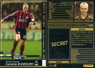 中古】WCCF ALL TIME LEGENDS[ATLE]：カルステン・ラメロウ