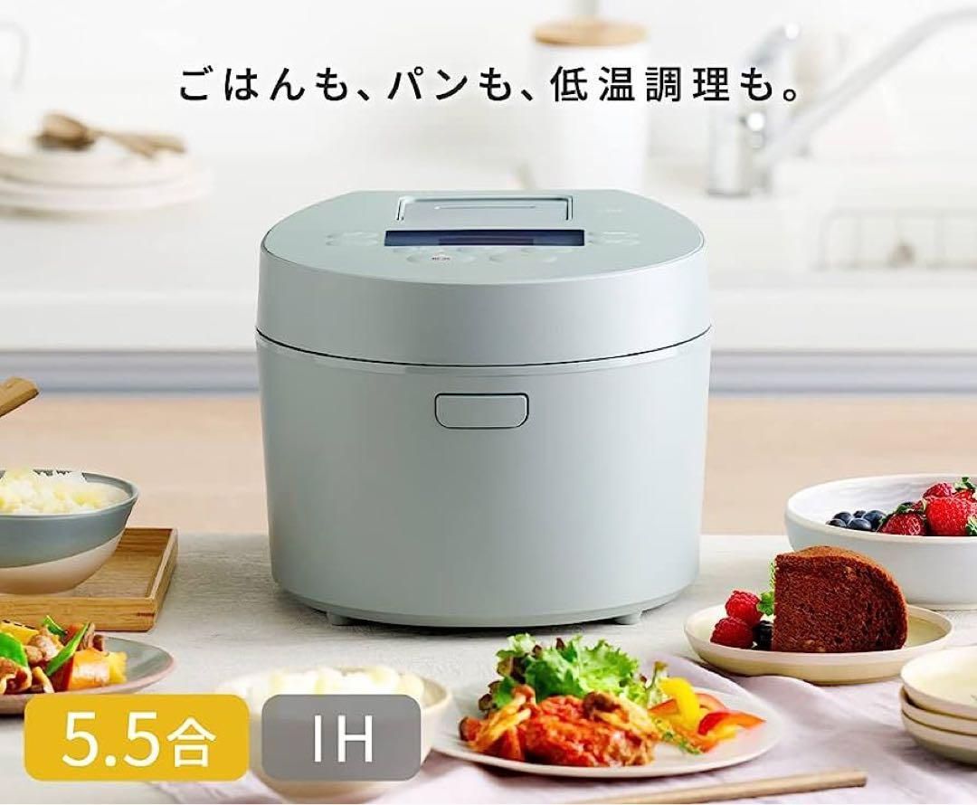 アイリスオーヤマ IH炊飯器 5.5合 RC-IL50-G - 山本山商会 - メルカリ