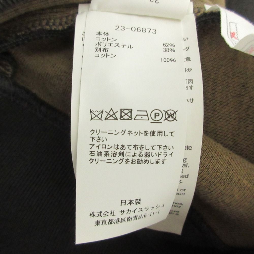 スポンジスウェットシャツ ジャケット