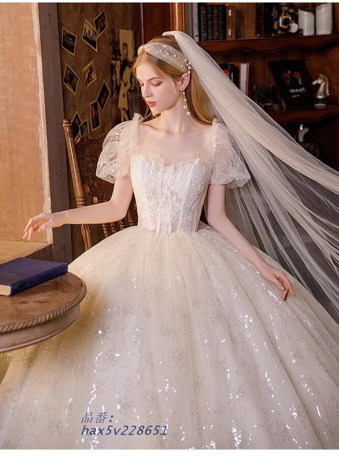 ウェディングドレス スパンキラキラドレス 結婚式ドレス Aライン 二次会ドレス ウェディングドレス 披露宴 ロングドレス パフスリーブ 挙式 素敵 hax5v228651