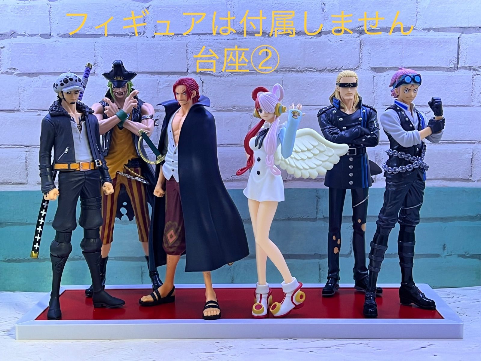 ➈ワンピース プライズフィギュア DXF用台座（FILM RED⑥