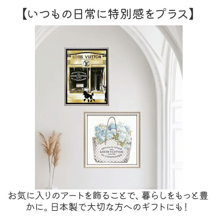 ☆ シルバーバッグホワイトブーケ ☆ オマージュキャンバス
