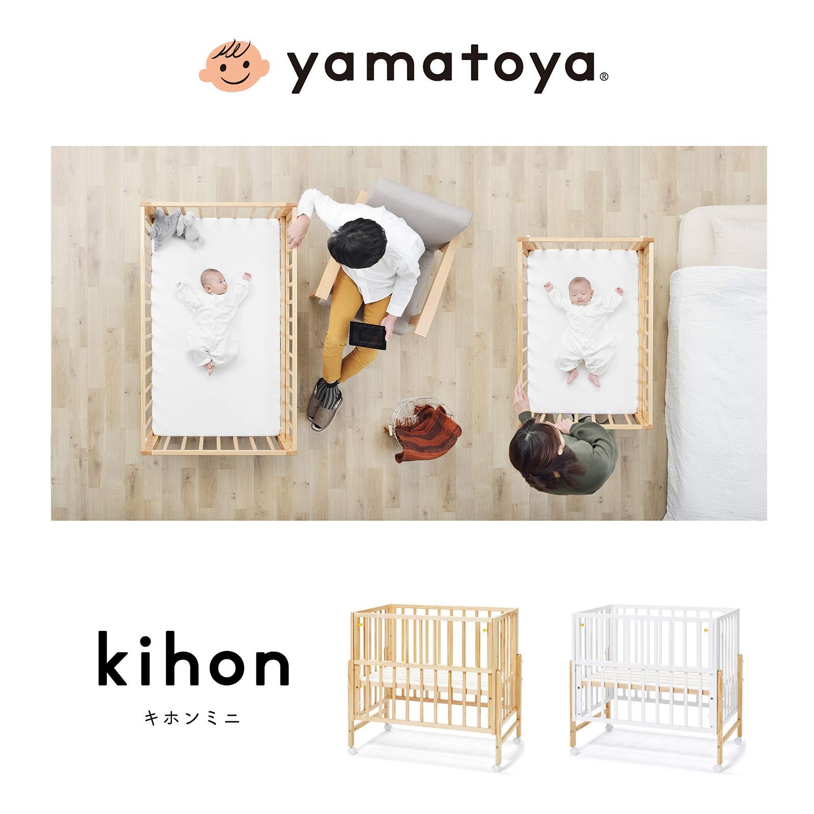 数量限定】コンパクト ホワイト 約 木製 100cm x 70cm ミニ x 100cm  