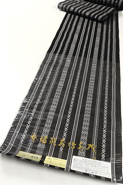 お仕立て付き