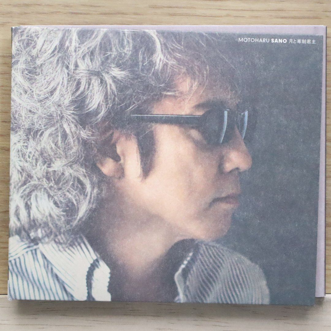 国内盤CD☆佐野元春/Motoharu Sano□ 月と専制君主(CD+DVD