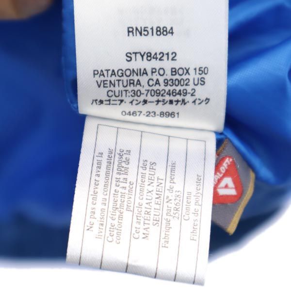 パタゴニア 84212 中綿ジャケット XS 青 patagonia コンパクト ジャケット メンズ 【中古】 【221126】 【PD】 - メルカリ