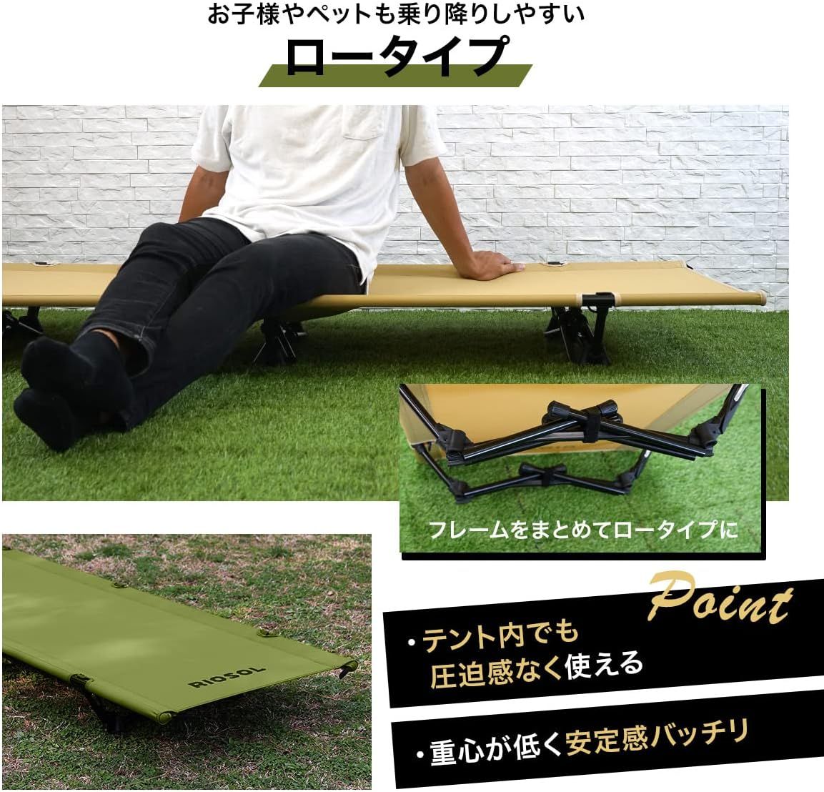 ベンチ 収納袋付き