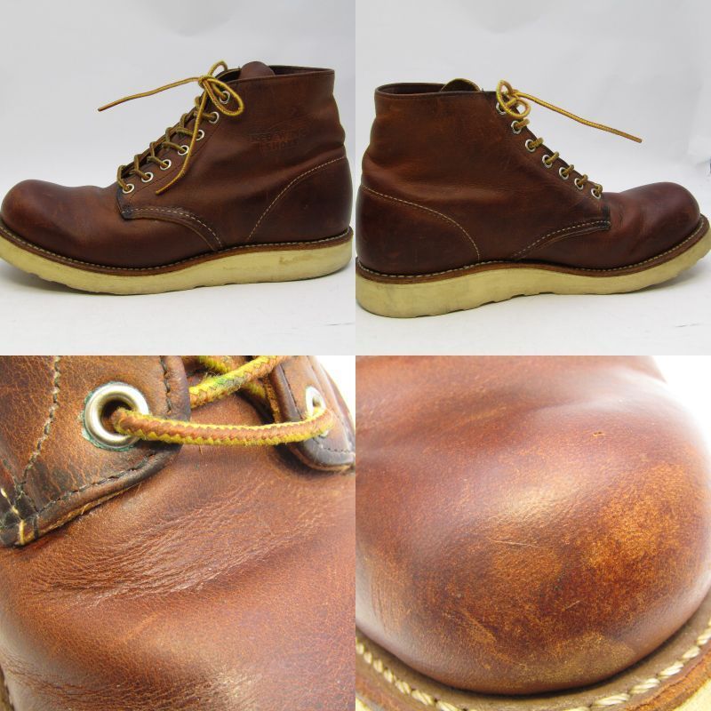 REDWING レッドウィング US7D 25cm ラウンドトゥ 9111 2008年製