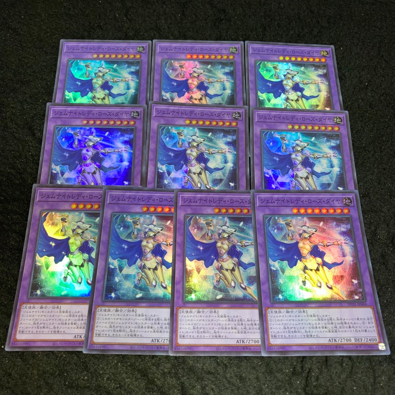 エラー ジェムナイトレディローズダイヤ tin 遊戯王 スウィートルームメイド ジェムナイトレディ・ローズ・ダイヤ(ジェムナイトレディローズ