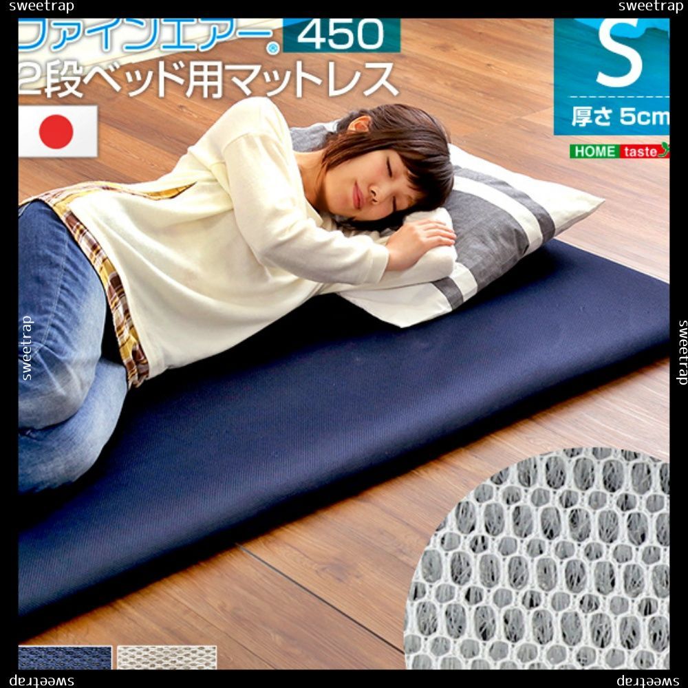 美術品・アンティーク・コレクション 森脇文直 造 織部角皿 角鉢 23cm 共箱
