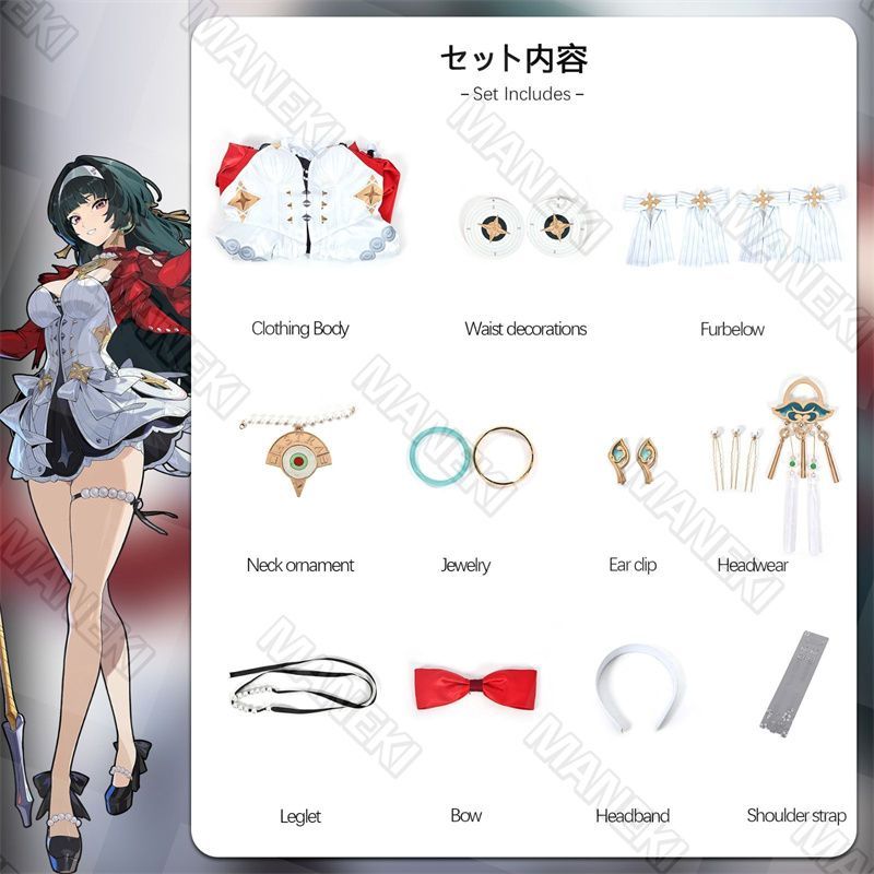 快クリスマス イベント