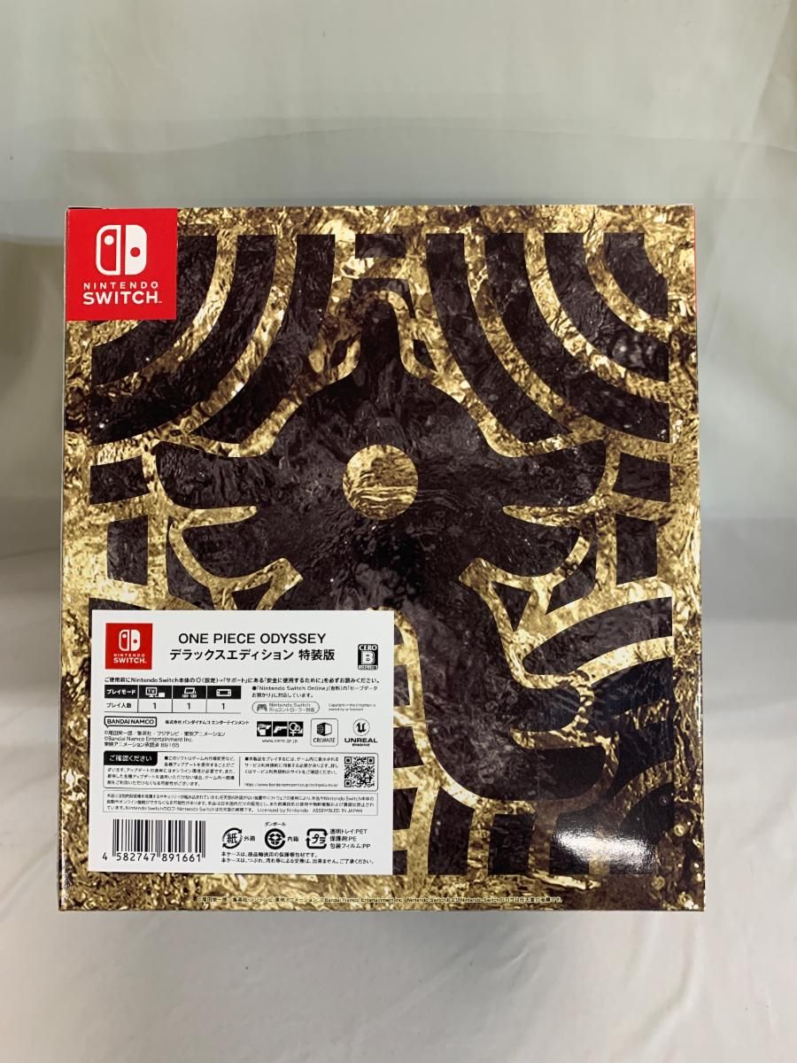 ONE PIECE ODYSSEY デラックスエディション 特装版