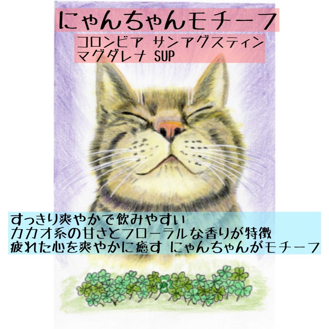 ☆どんぐり様 専用ページ☆ どんぐり様専用 どんぐりアート メル10935