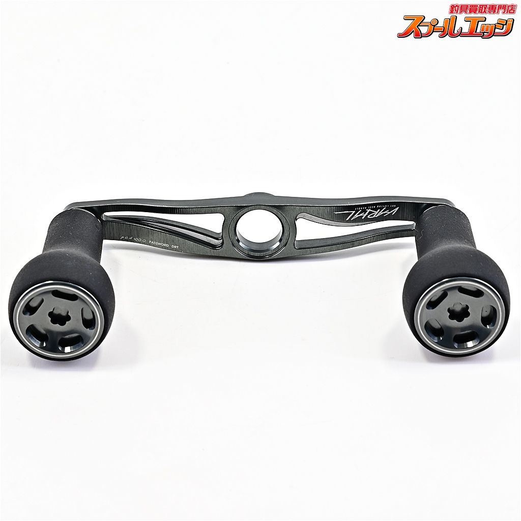 天然素材の琴柱12本と1本欠けありと猫足 天然素材の琴柱12本と1本欠けありと猫足 天然素材の