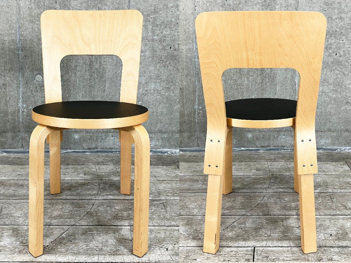 C artek アルテック チェア66 アルヴァ アールト バーチxブラック 北欧フィンランド