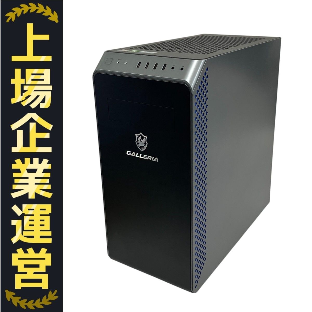 即購入◎ GALLERIA Ryzen7 3700X  ゲーミングPC Thirdwave Dospara GALLERIA XA7R-R38 ゲーミング デスクトップ