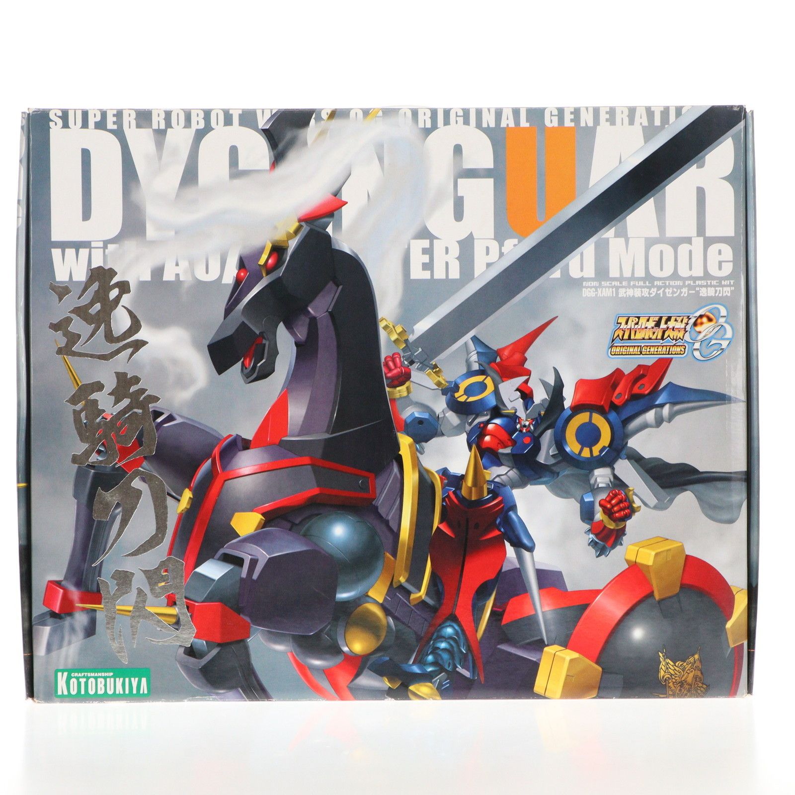 S.R.G-S 武神装攻ダイゼンガー 逸騎刀閃 スーパーロボット大戦OG ORIGINAL GENERATIONS オリジナルジェネレーションズ プラモデル KP43 コトブキヤ