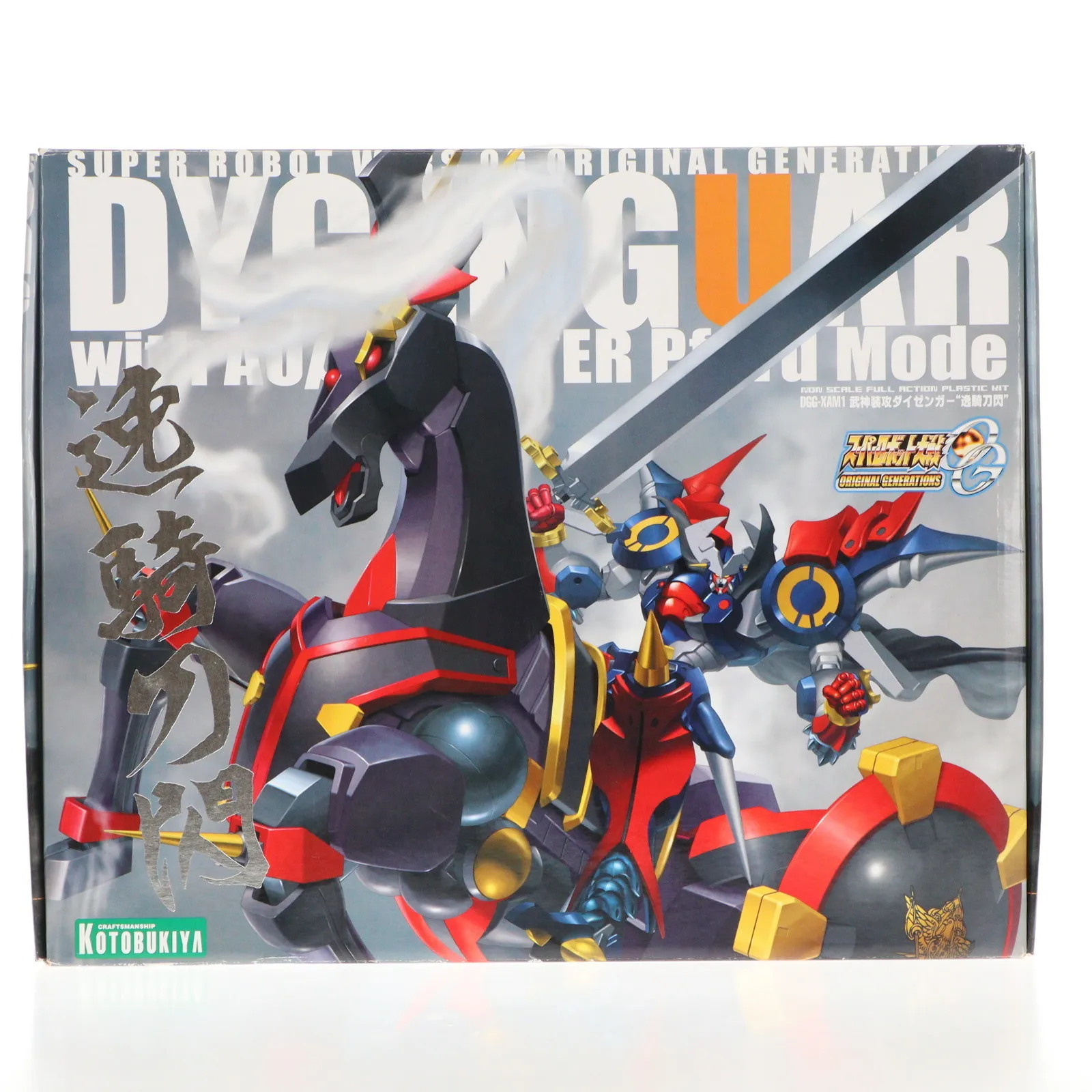 2025年最新】アウセンザイターの人気アイテム - メルカリ