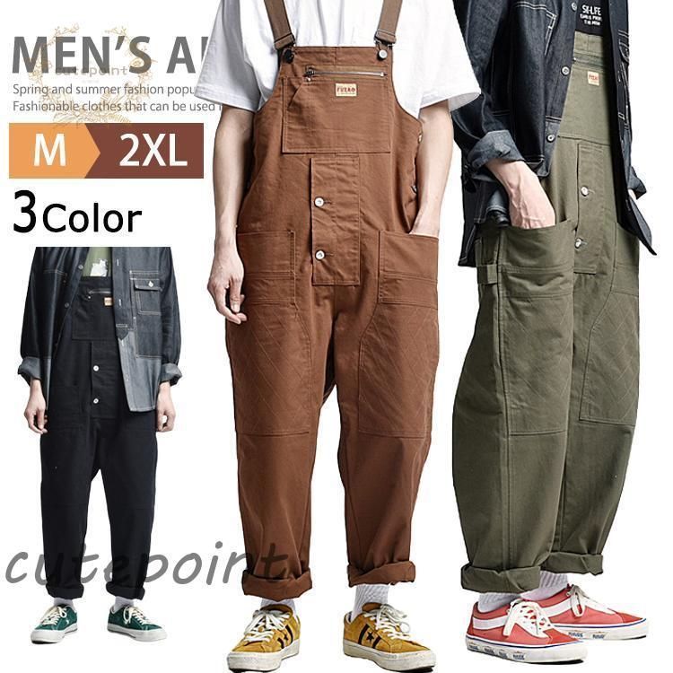 サロペット パンツ 作業着 作業服 メンズ オーバーオール オールインワン つなぎ服 つなぎ ツナギ ズボン ロングパンツ 父の日