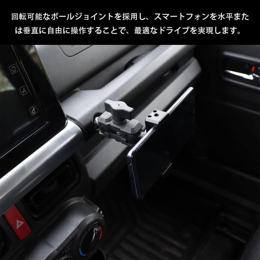 内装パーツ