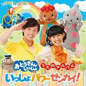 HowmgcMsDNnNGdwnwEpAdf.jpg@webp