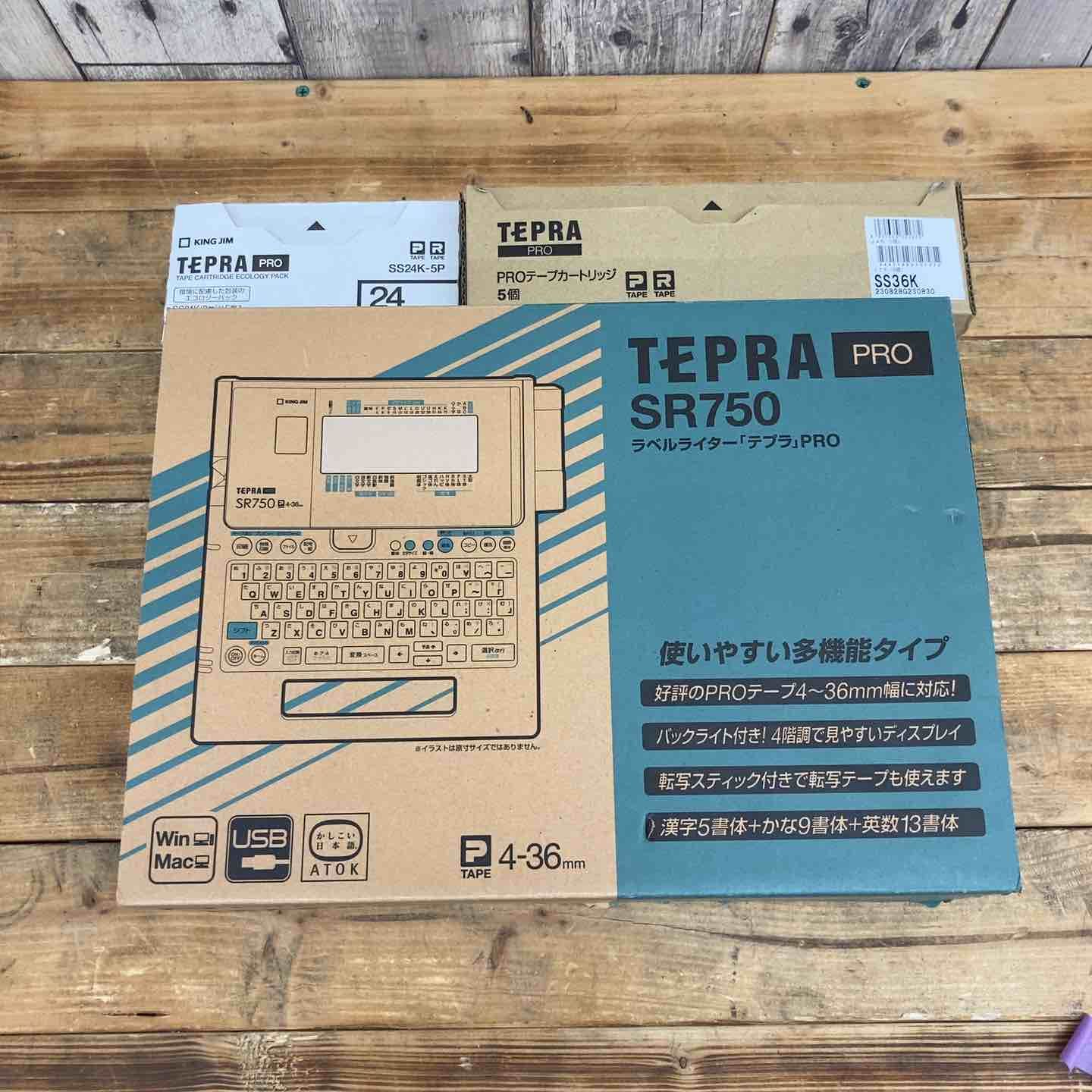 TEPRA ラベルライター テプラRRO SR750 白ラベル 24mm5個 36mm5個 付き 東大和店