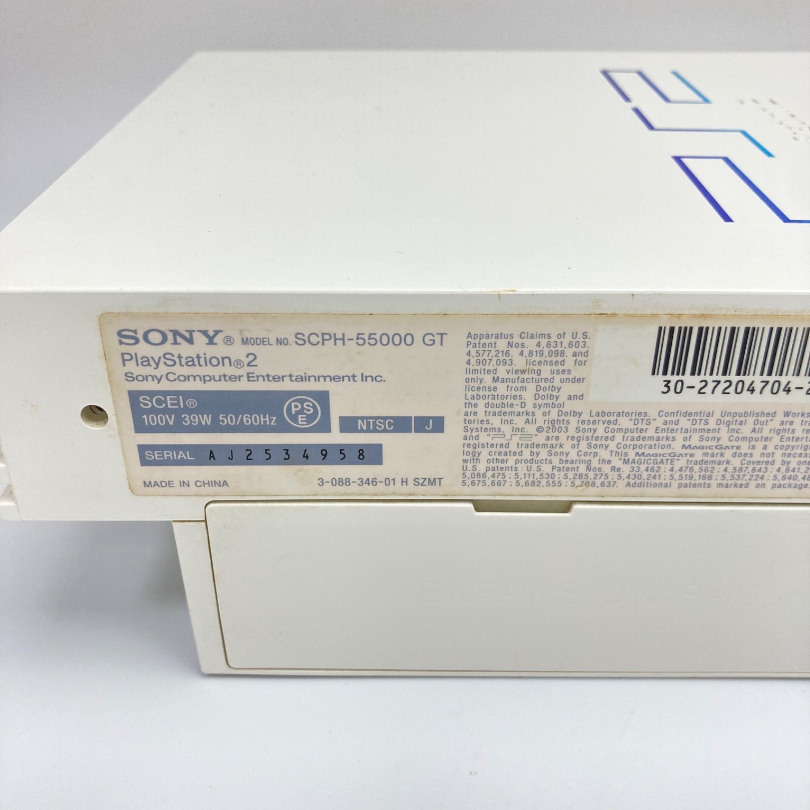 PS2 美品 SCPH-55000 セラミックホワイト PS2本体 ☆動作確認済み☆ PS2 セラミックホワイト 本体セット SCPH