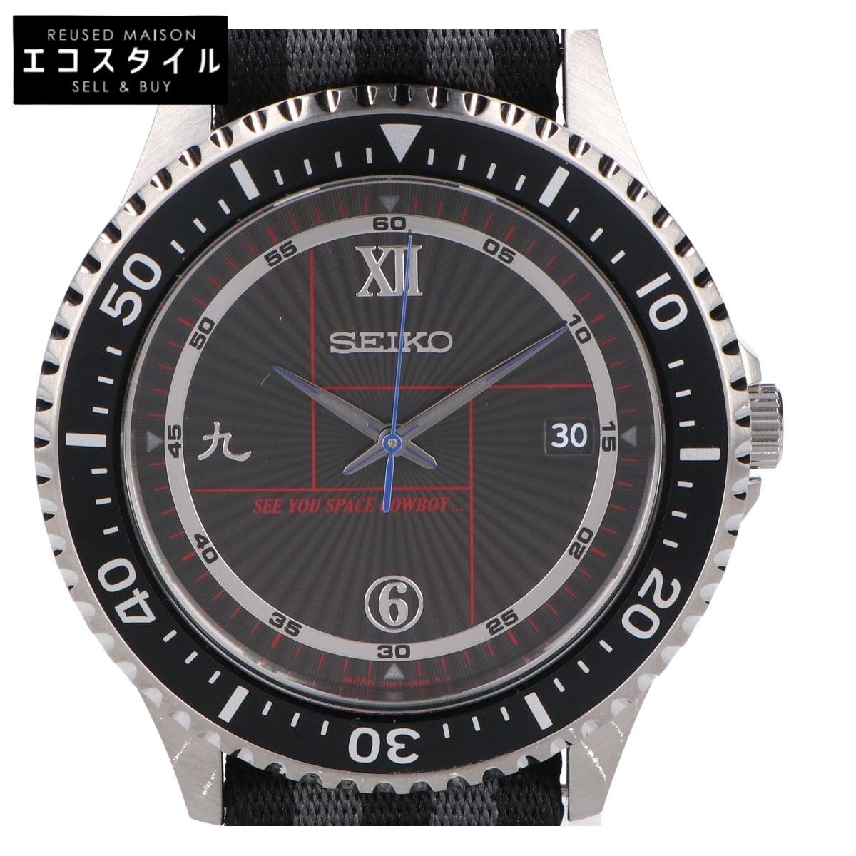 SEIKO セイコー xカウボーイビバップ 300本限定 クオーツ