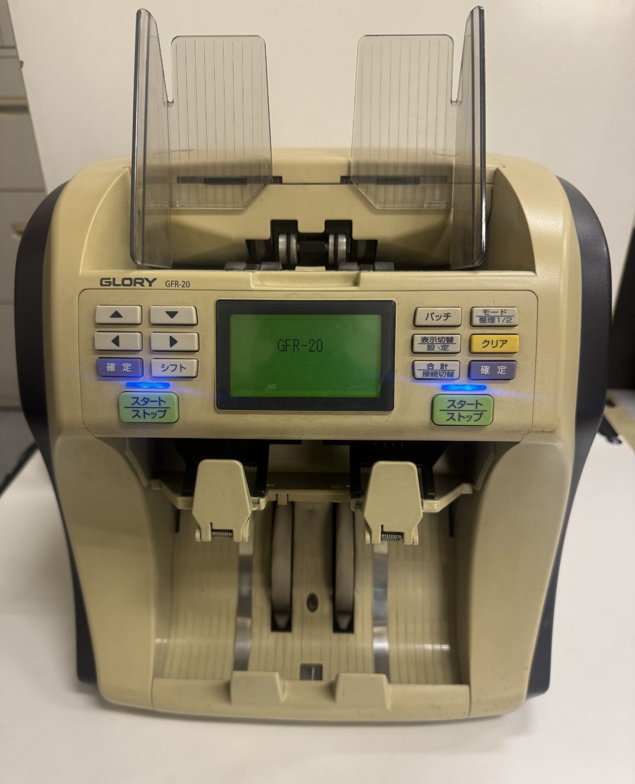 GRORY 紙幣計数機 GFR-20 グローリー 超高速 業務用
