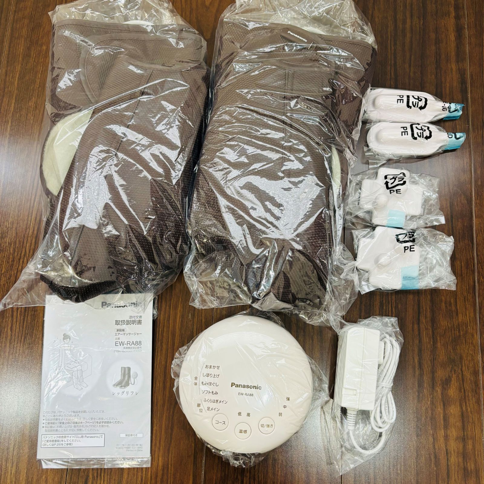 Panasonic - Panasonic 温感レッグリフレ　EWRA98 マッサージ器　週末お値下げ中 Panasonic 温感レッグリフレ EWRA98 マッサージ器 週末お値下げ中
