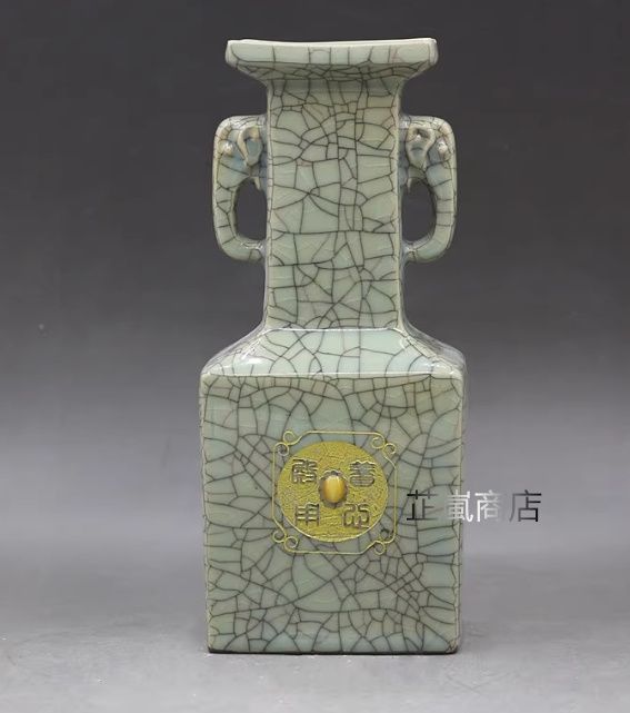 装飾品