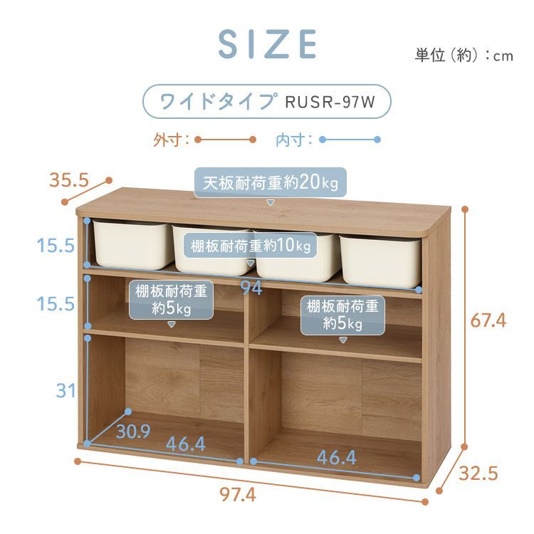 入学 アイリスオーヤマ