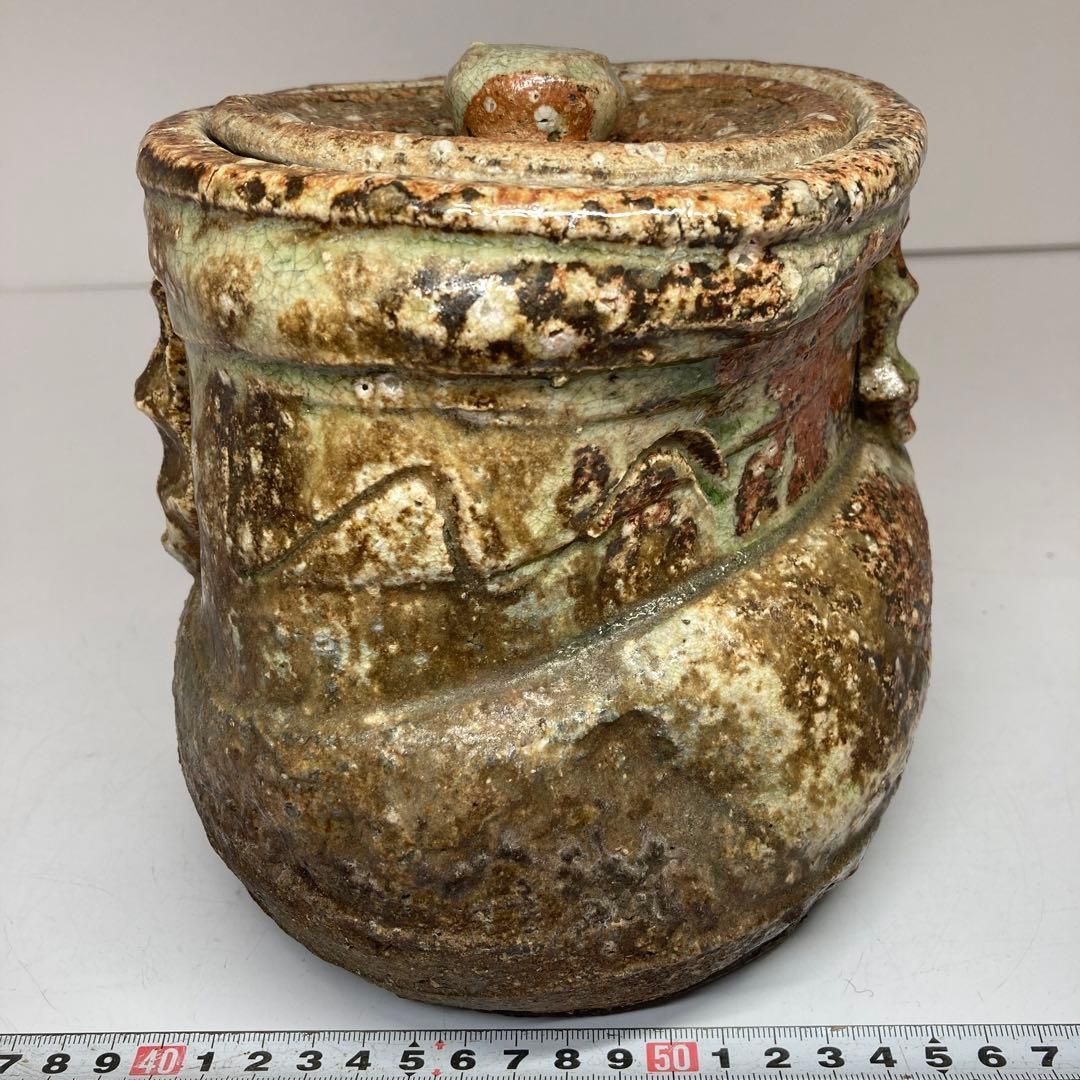 桃山時代 古伊賀水指 底にゲタ付 高さ17cm 東H5-1206