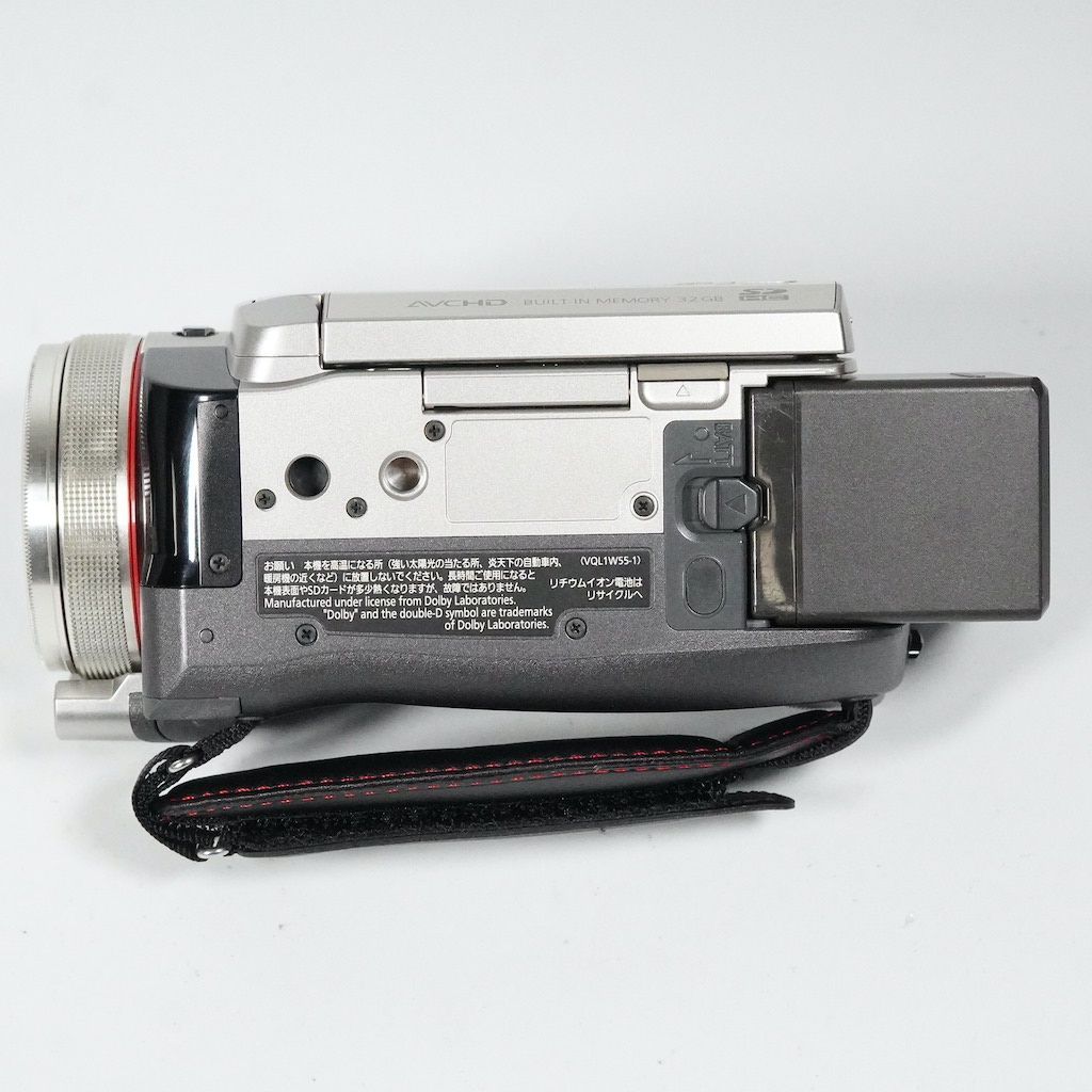 Panasonic