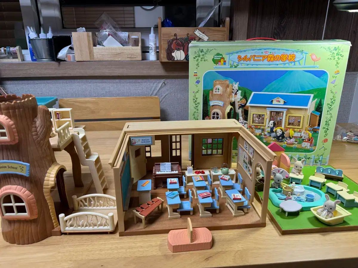 Sylvanian Families シルバニアファミリー 森の中で 学校