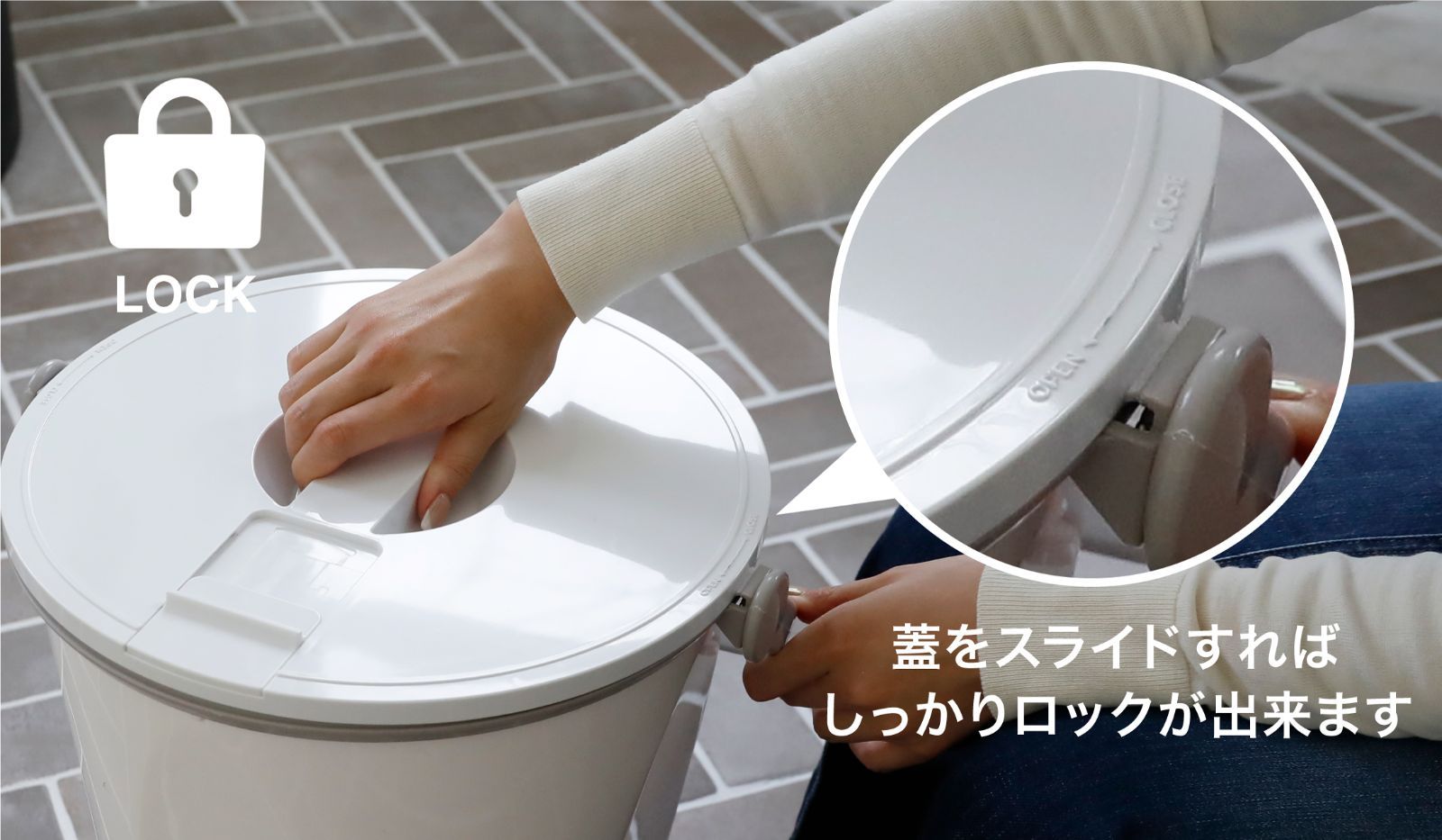 分け洗い