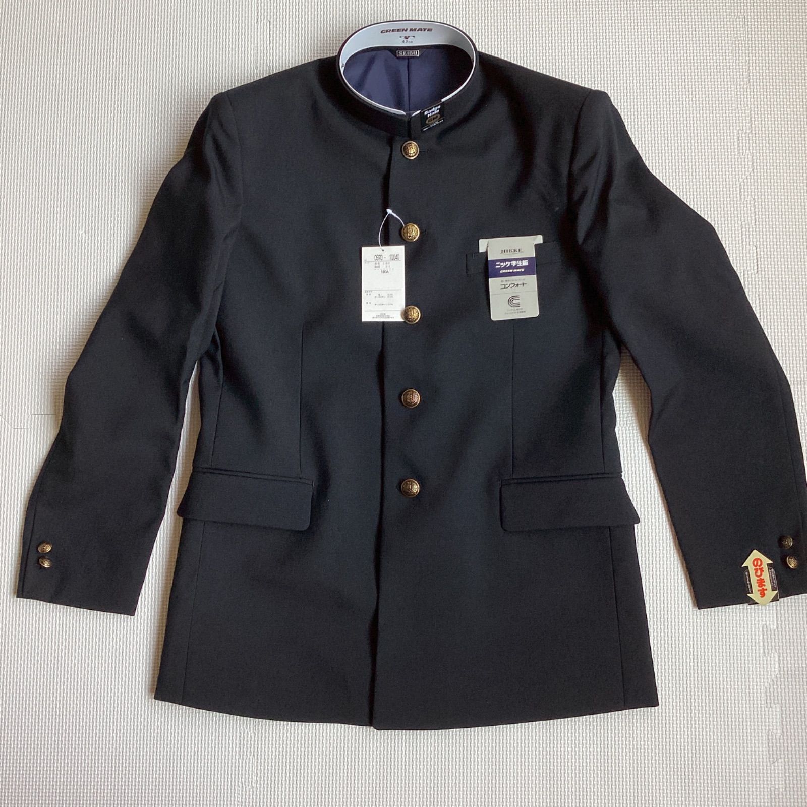 男子 学生服 180A 襟カラー 10040 学生 学ラン 詰襟 ♥品 標準型 ポリエステル50% 毛50% ニッケ学生服 コンフォート Green Mate ウォッシャブル