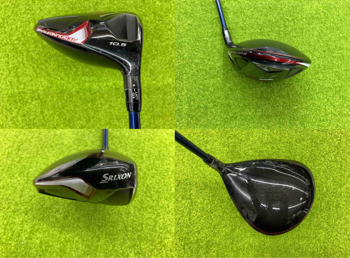 Srixon ZX5 10.5ドライバー DIAMANA gt5x 高反発加工済 Srixon ZX5 10.5ドライバー DIAMANA gt5x 高反発加工済